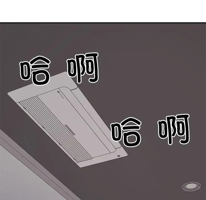第12话 - 第37.jpg页