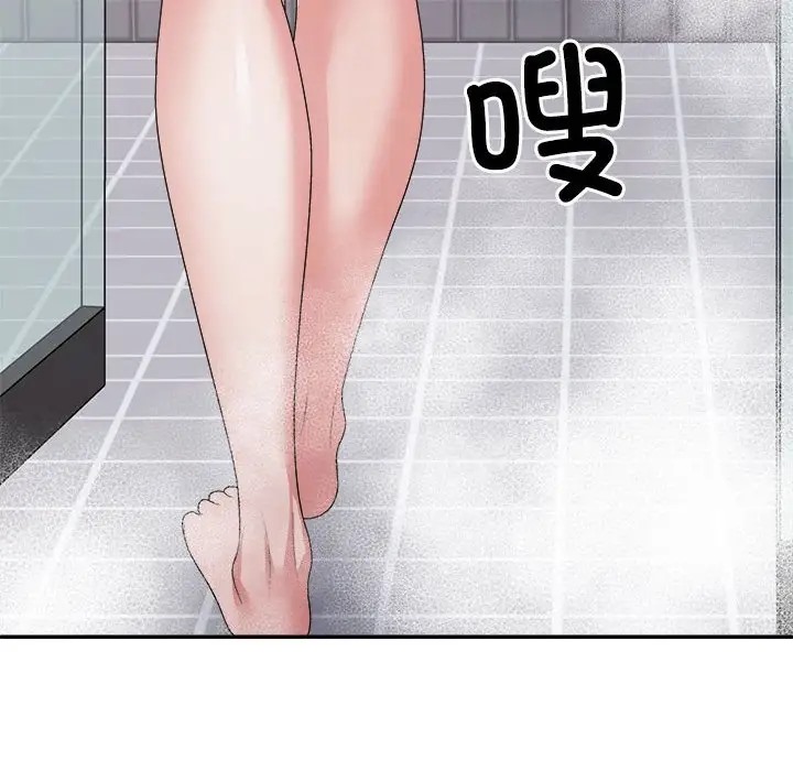 第12话 - 第70.jpg页