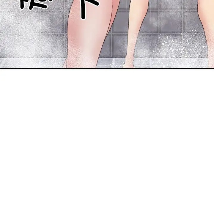 第12话 - 第91.jpg页