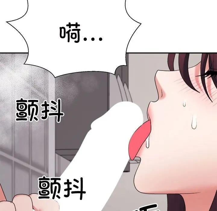 第12话 - 第129.jpg页
