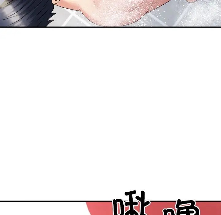 第12话 - 第143.jpg页