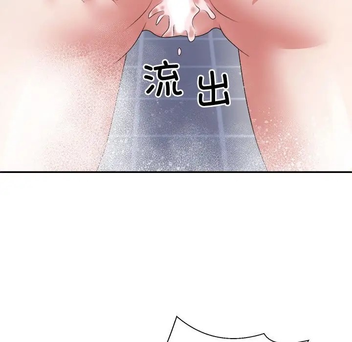 第12话 - 第153.jpg页