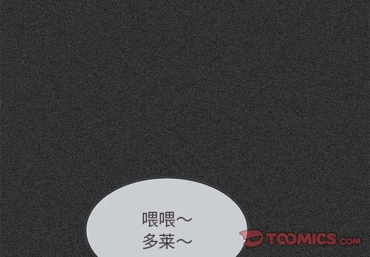 第31话 - 第4.jpg页