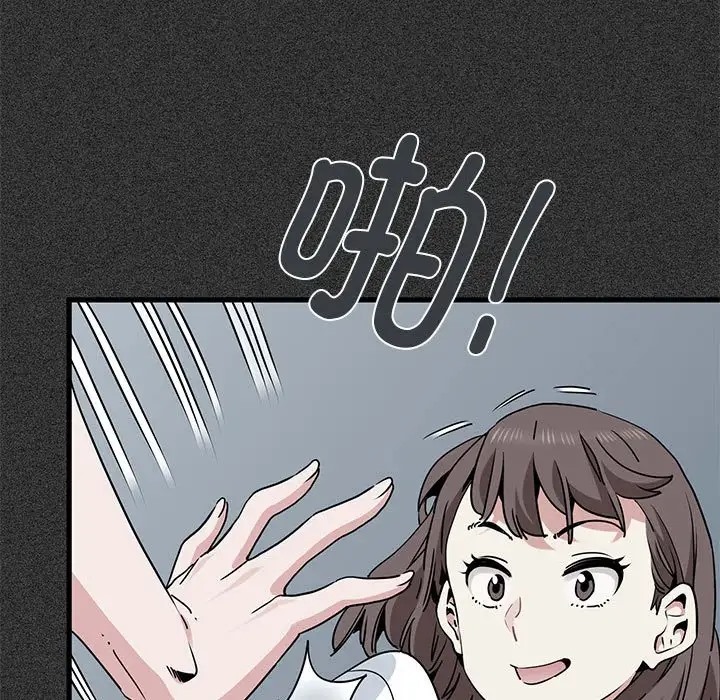 第31话 - 第17.jpg页