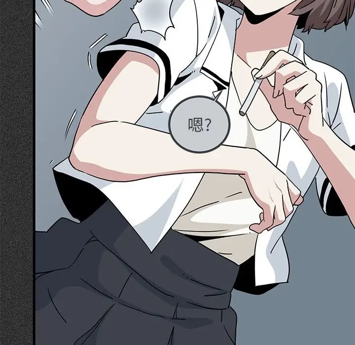 第31话 - 第18.jpg页
