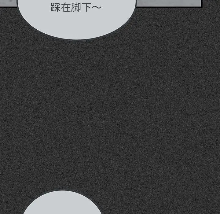 第31话 - 第24.jpg页
