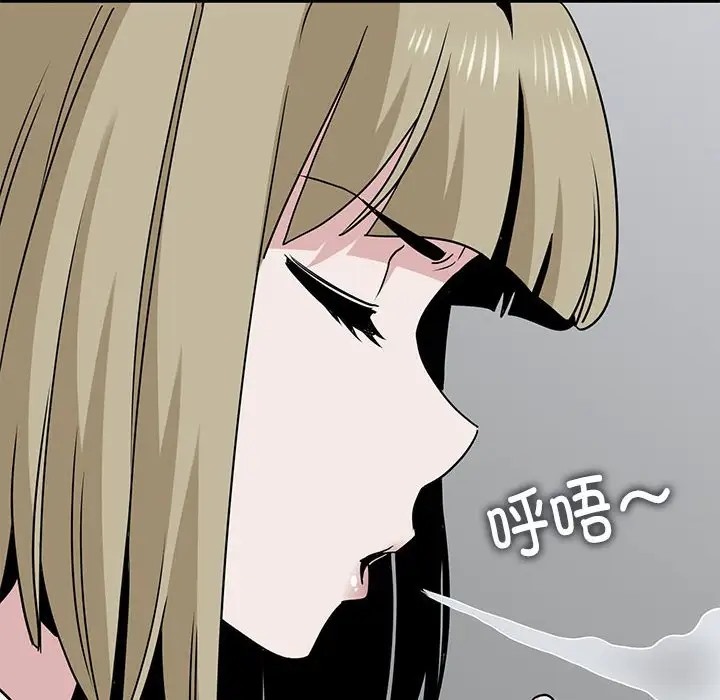 第31话 - 第30.jpg页