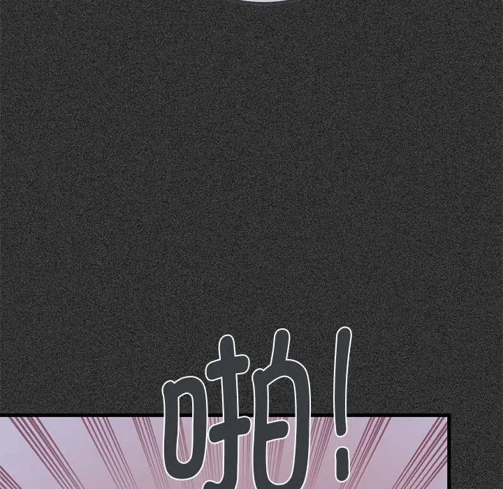 第31话 - 第34.jpg页