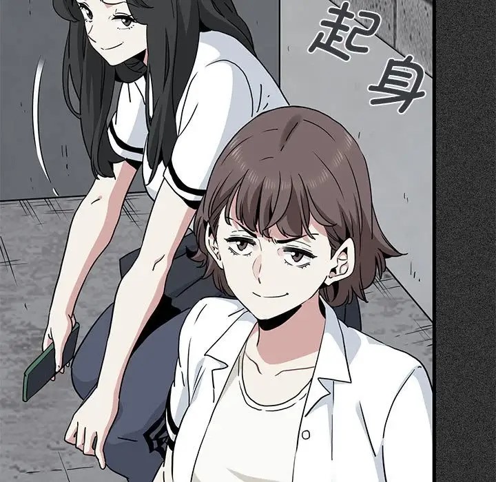 第31话 - 第43.jpg页