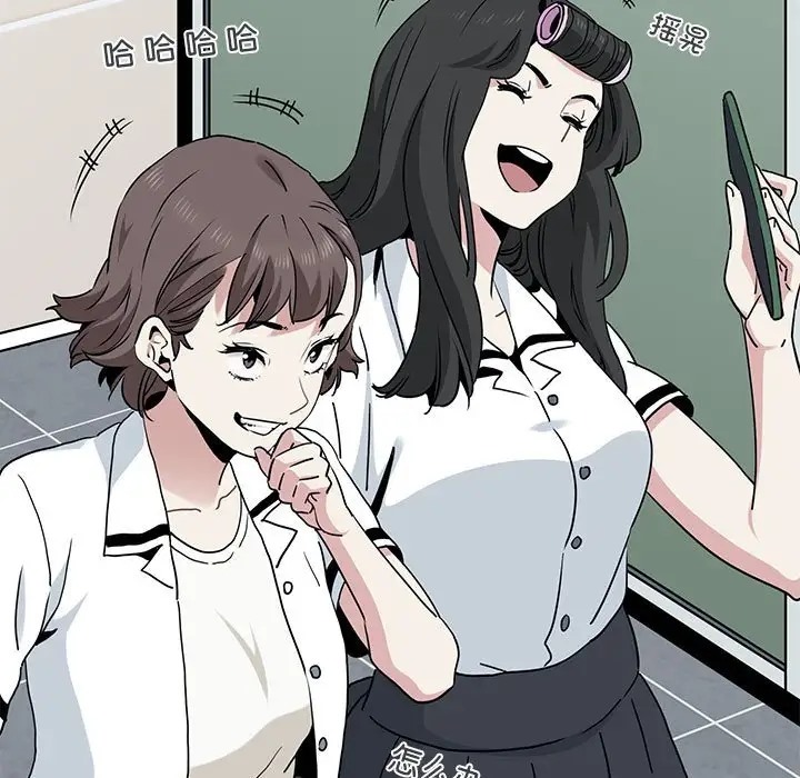 第31话 - 第65.jpg页
