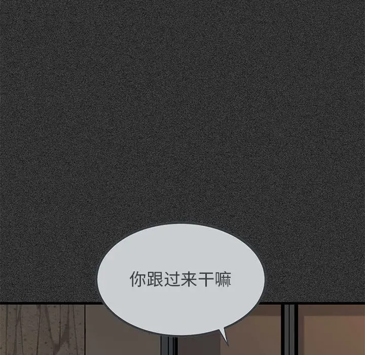 第31话 - 第107.jpg页