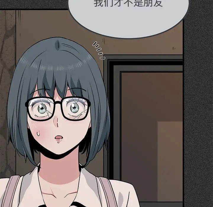 第31话 - 第113.jpg页