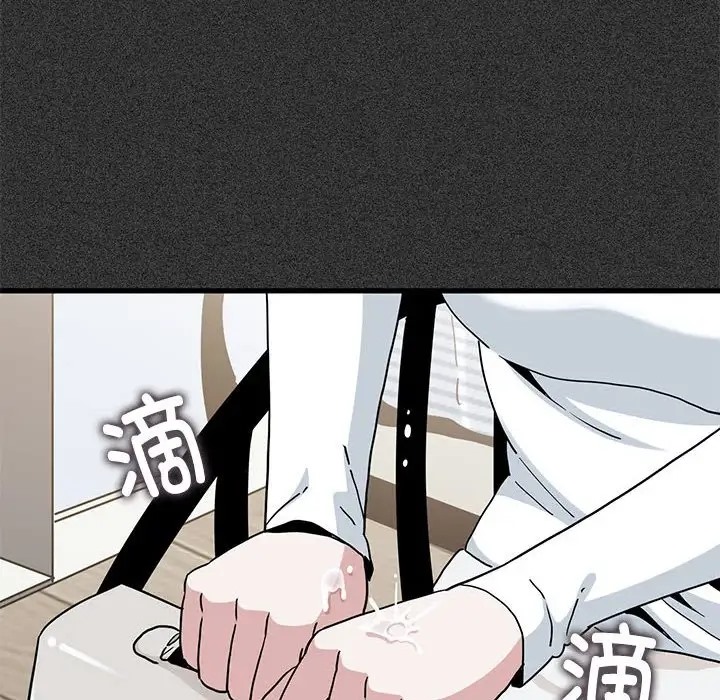 第31话 - 第138.jpg页
