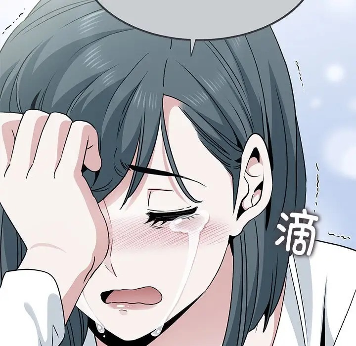 第31话 - 第143.jpg页