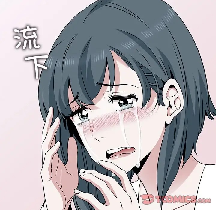 第31话 - 第148.jpg页