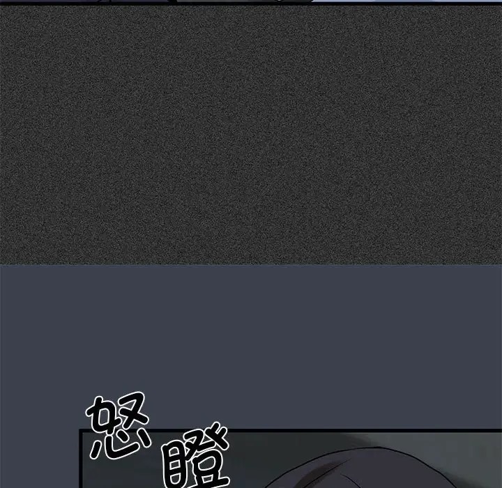 第31话 - 第160.jpg页