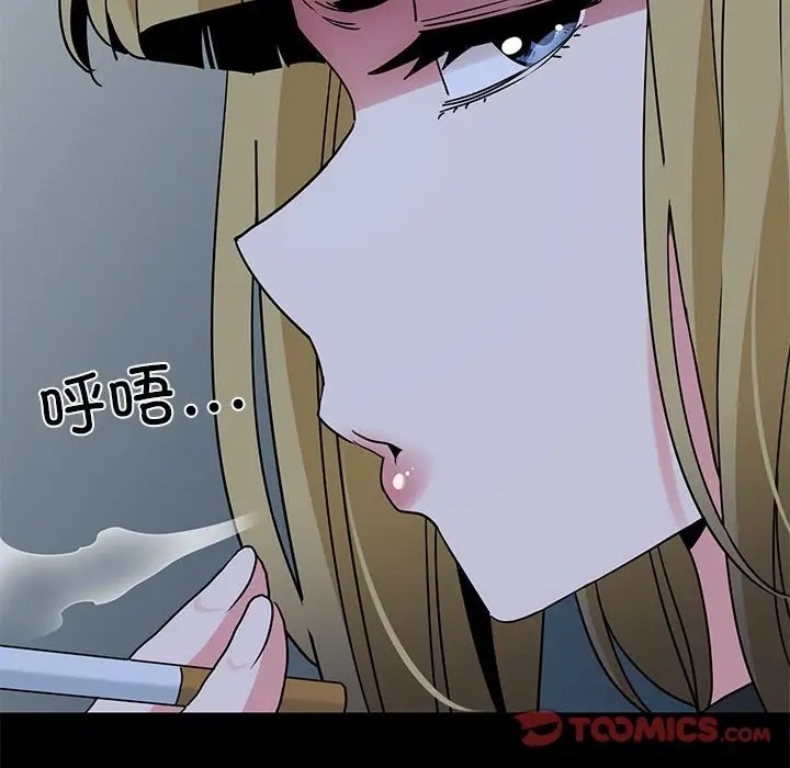 第31话 - 第188.jpg页