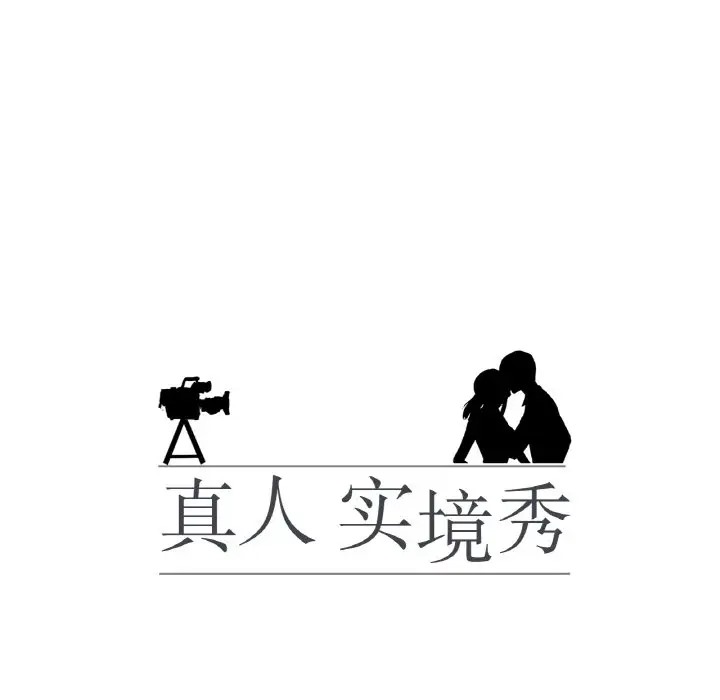 第11话 - 第13.jpg页