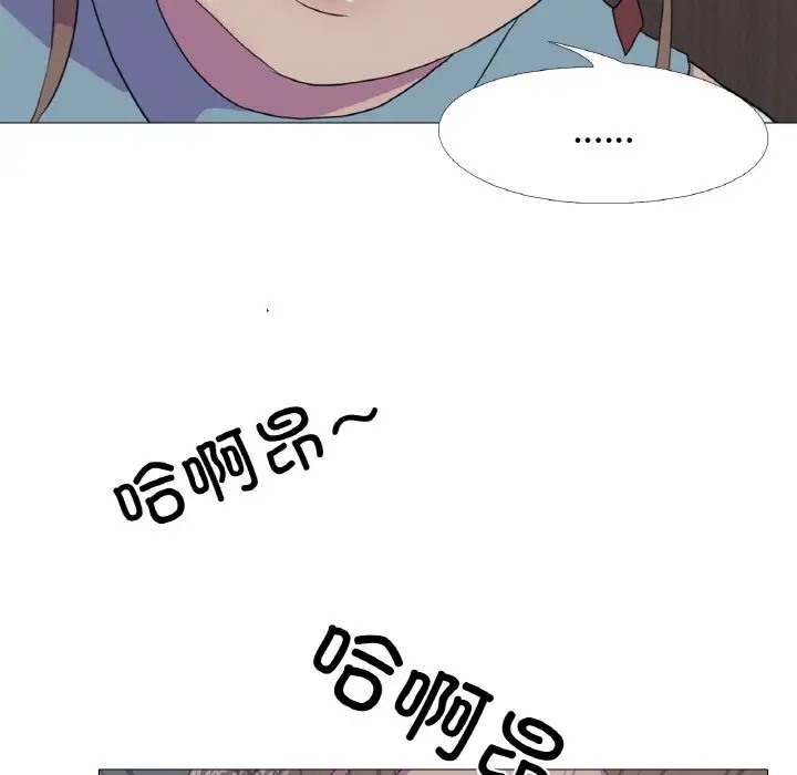 第11话 - 第24.jpg页