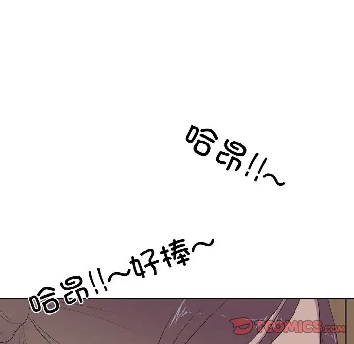 第11话 - 第26.jpg页