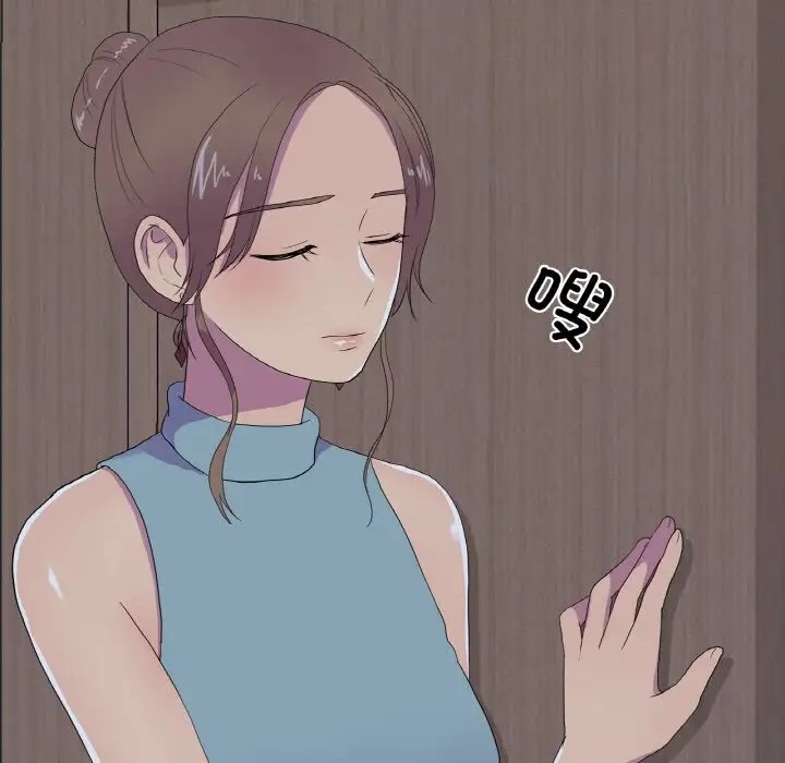 第11话 - 第29.jpg页