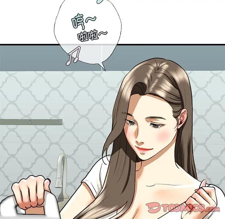 第28话 - 第9.jpg页