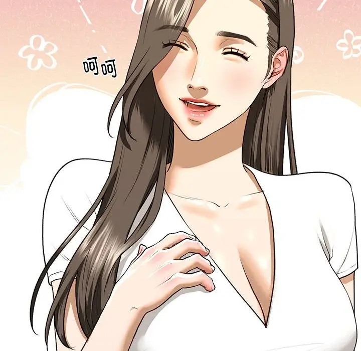 第28话 - 第14.jpg页
