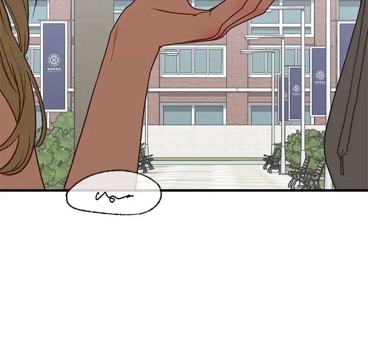 第28话 - 第70.jpg页