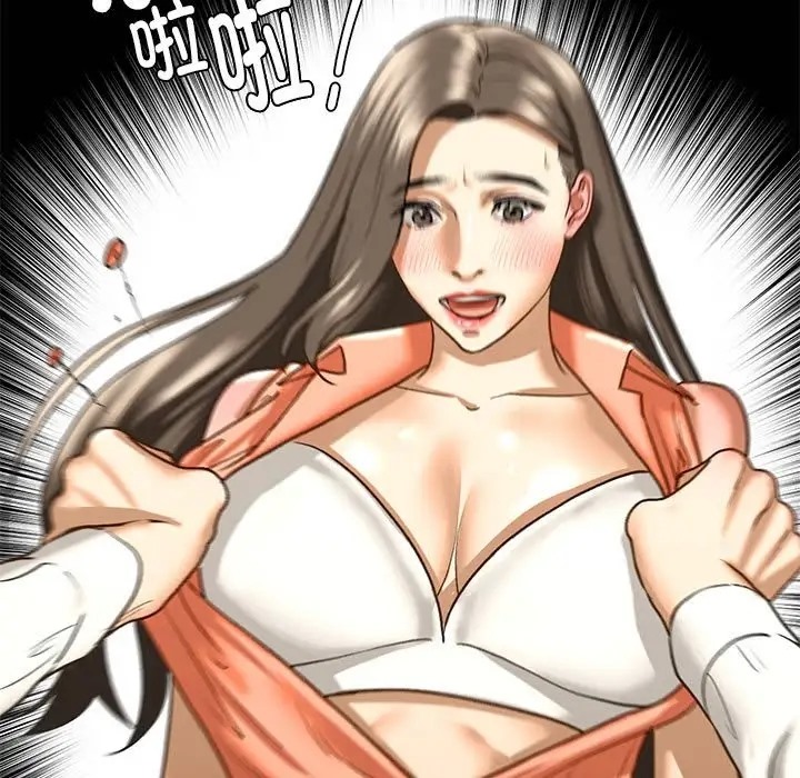 第28话 - 第115.jpg页