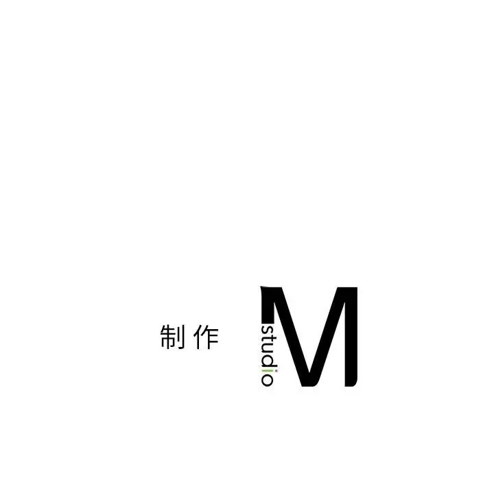 第28话 - 第137.jpg页