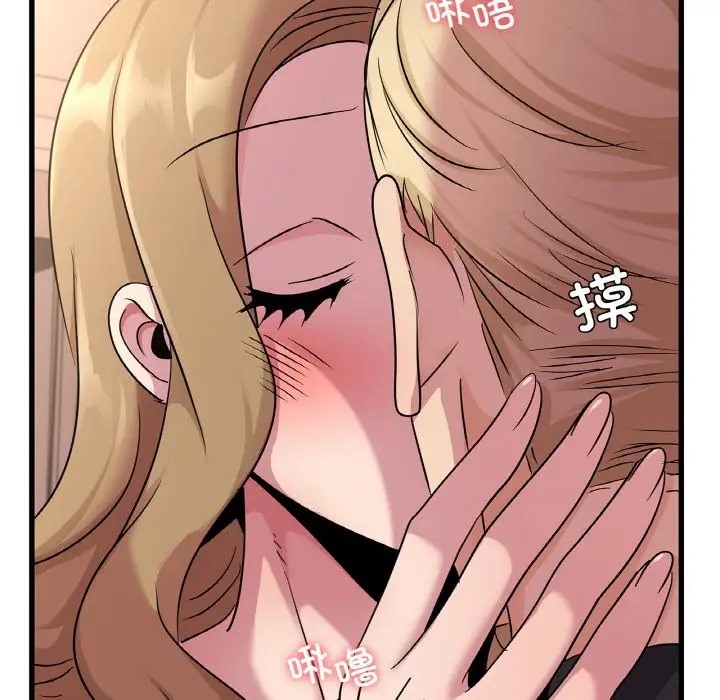 第30话 - 第22.jpg页