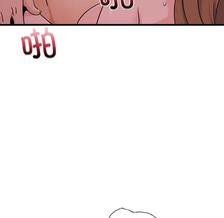 第30话 - 第68.jpg页