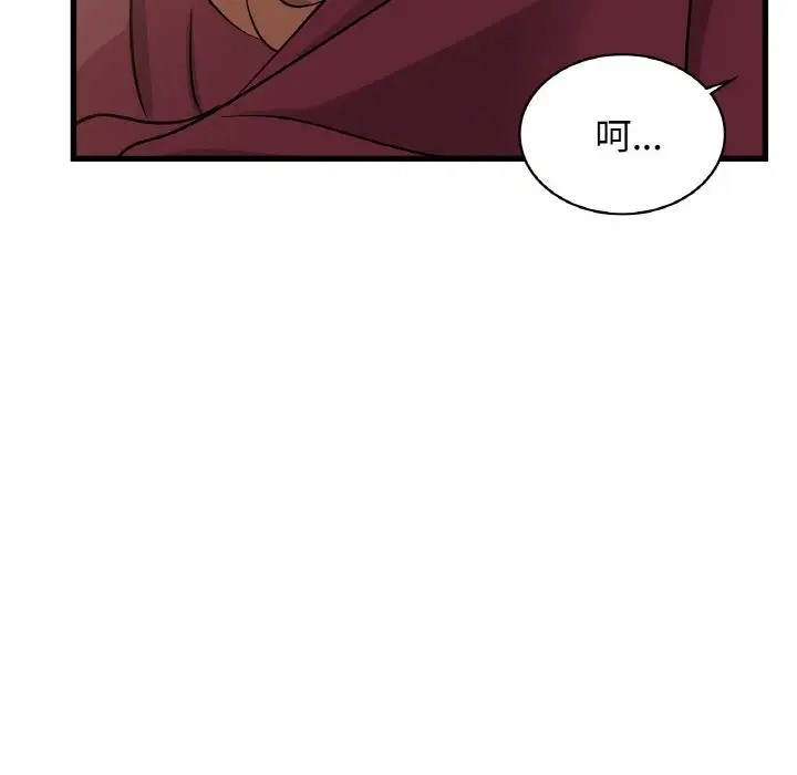 第30话 - 第155.jpg页