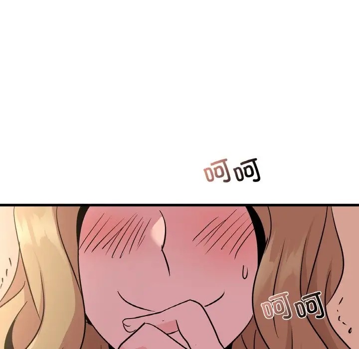 第30话 - 第157.jpg页