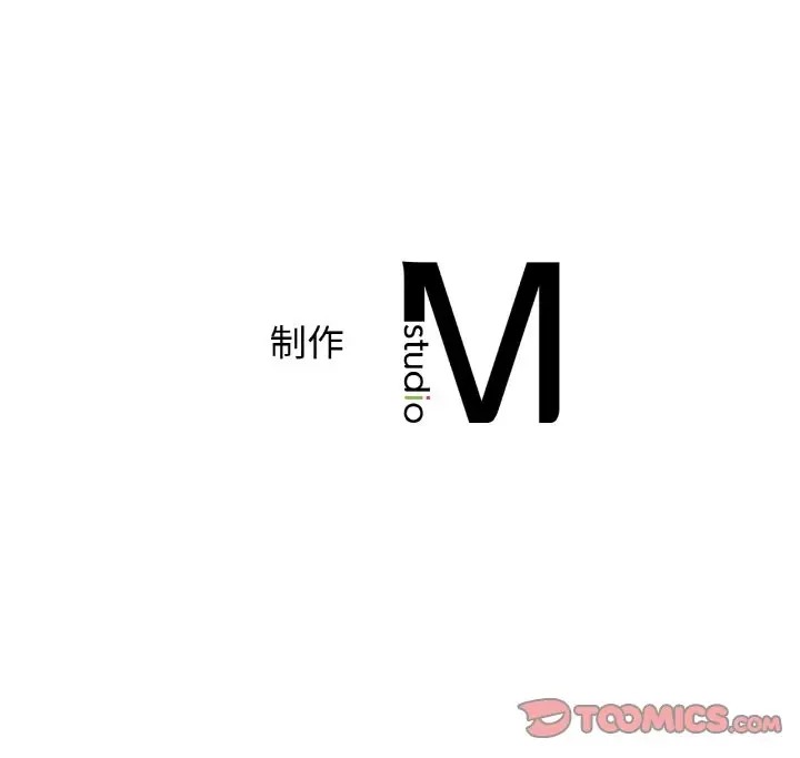 第30话 - 第165.jpg页
