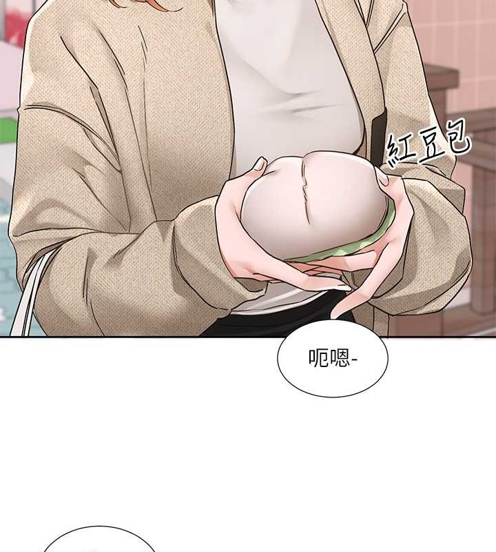 第185话-不是感谢就能收场的 - 第5.jpg页