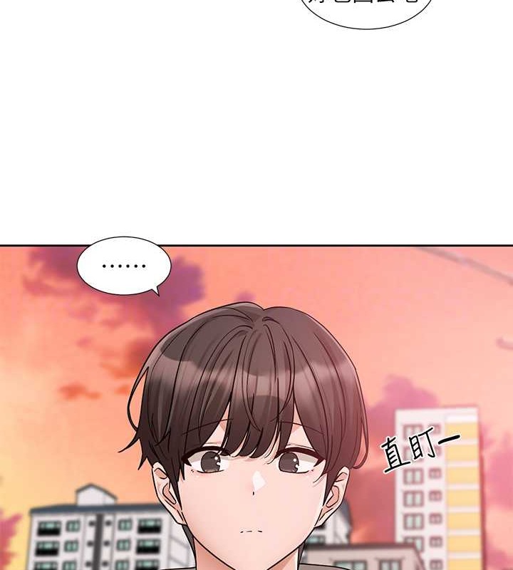 第185话-不是感谢就能收场的 - 第21.jpg页
