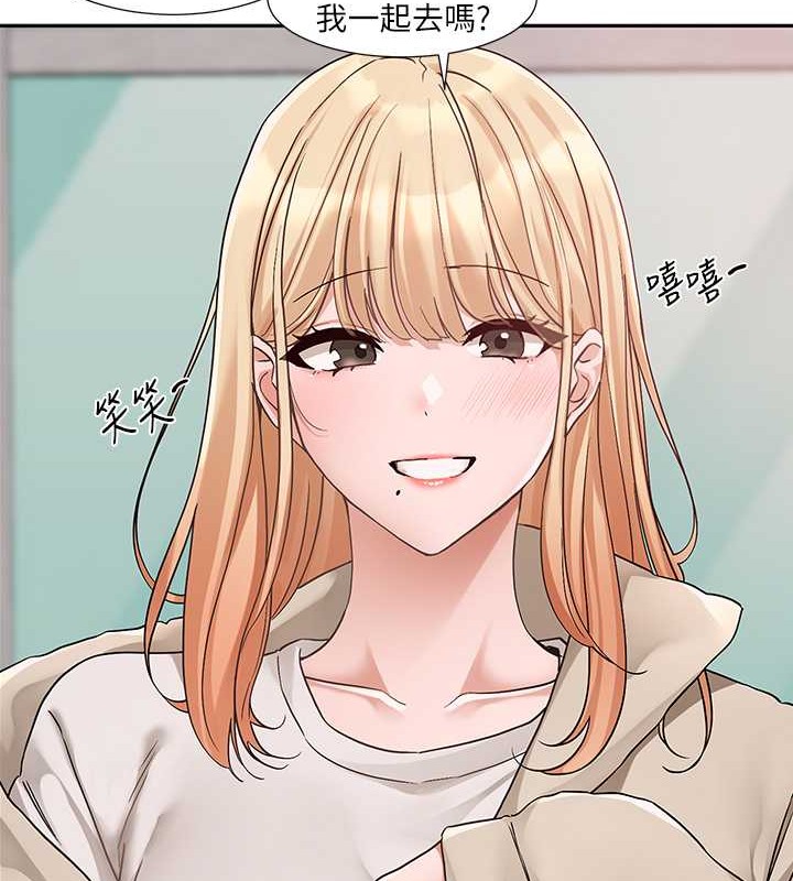 第185话-不是感谢就能收场的 - 第27.jpg页