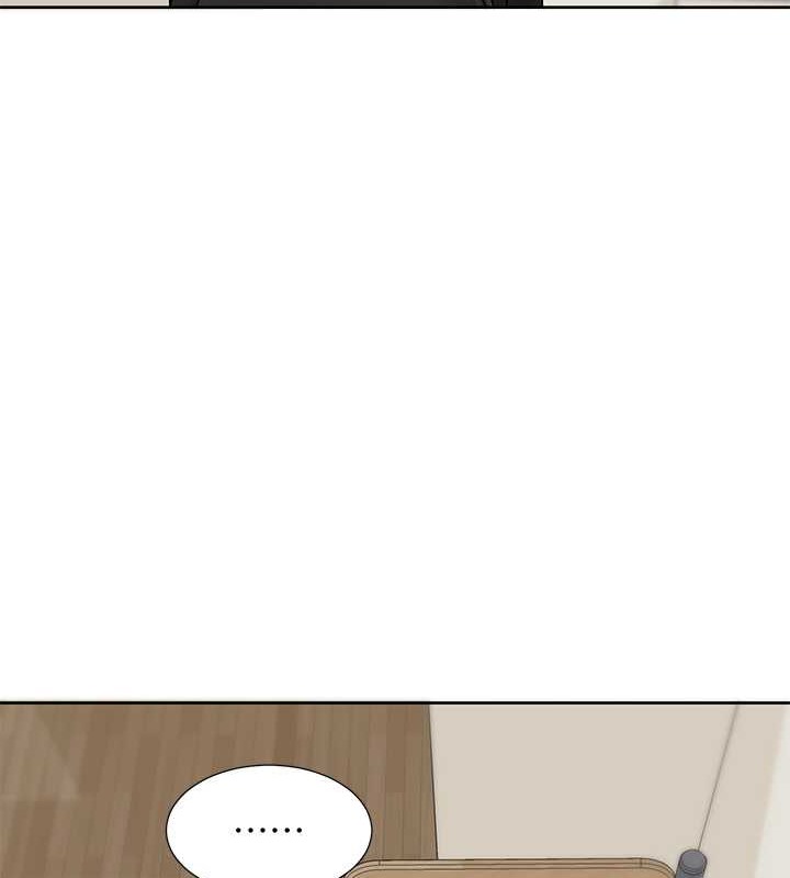 第185话-不是感谢就能收场的 - 第43.jpg页