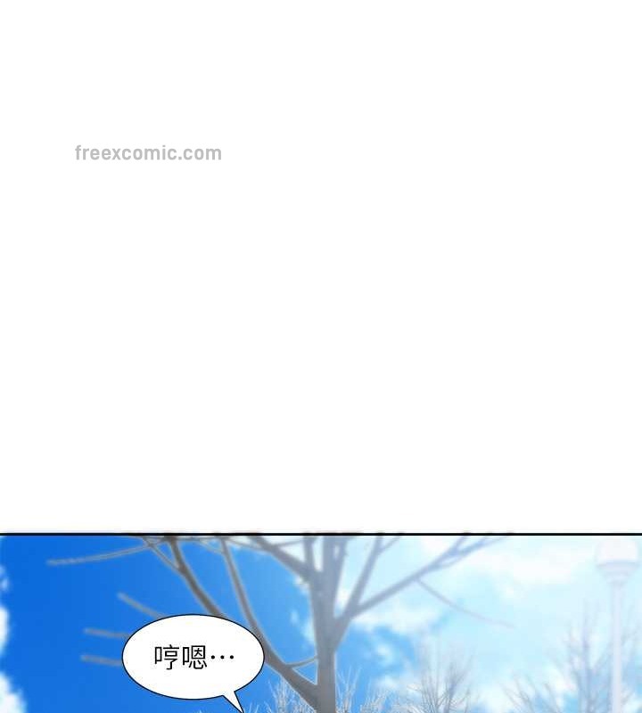 第185话-不是感谢就能收场的 - 第60.jpg页
