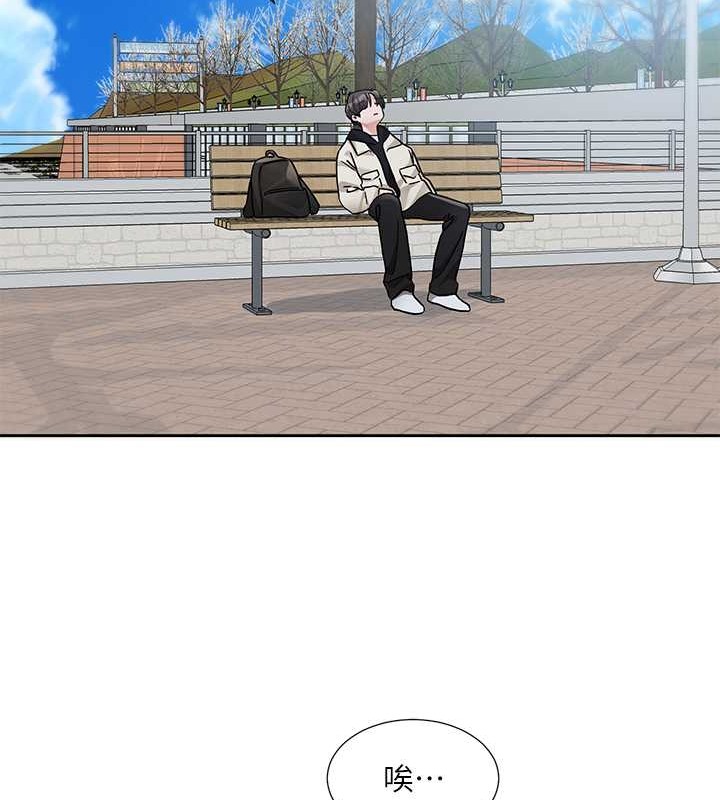 第185话-不是感谢就能收场的 - 第61.jpg页