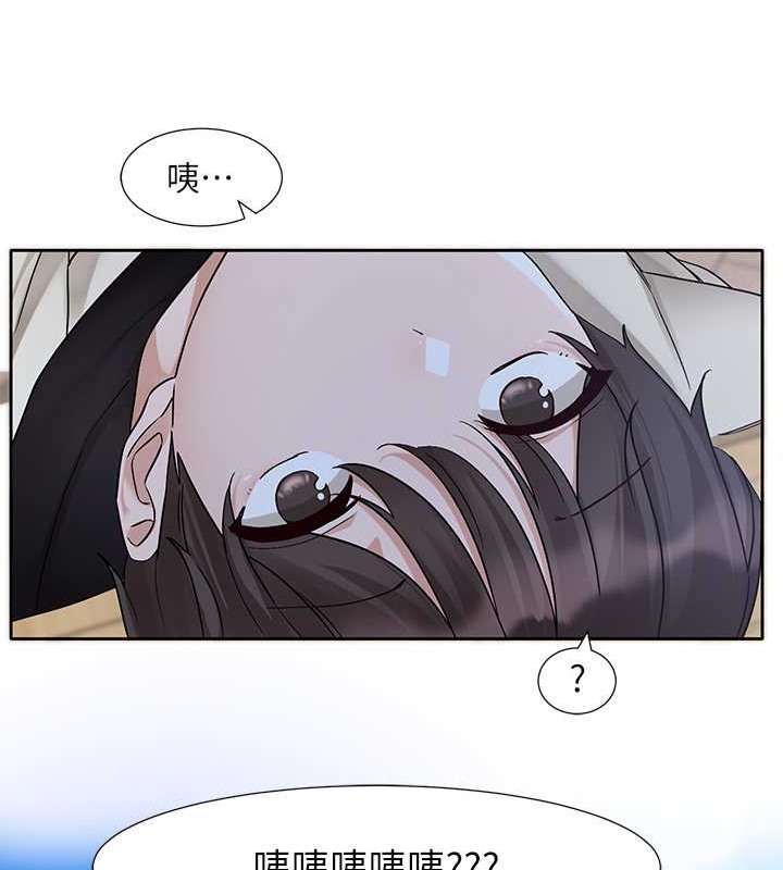 第185话-不是感谢就能收场的 - 第63.jpg页