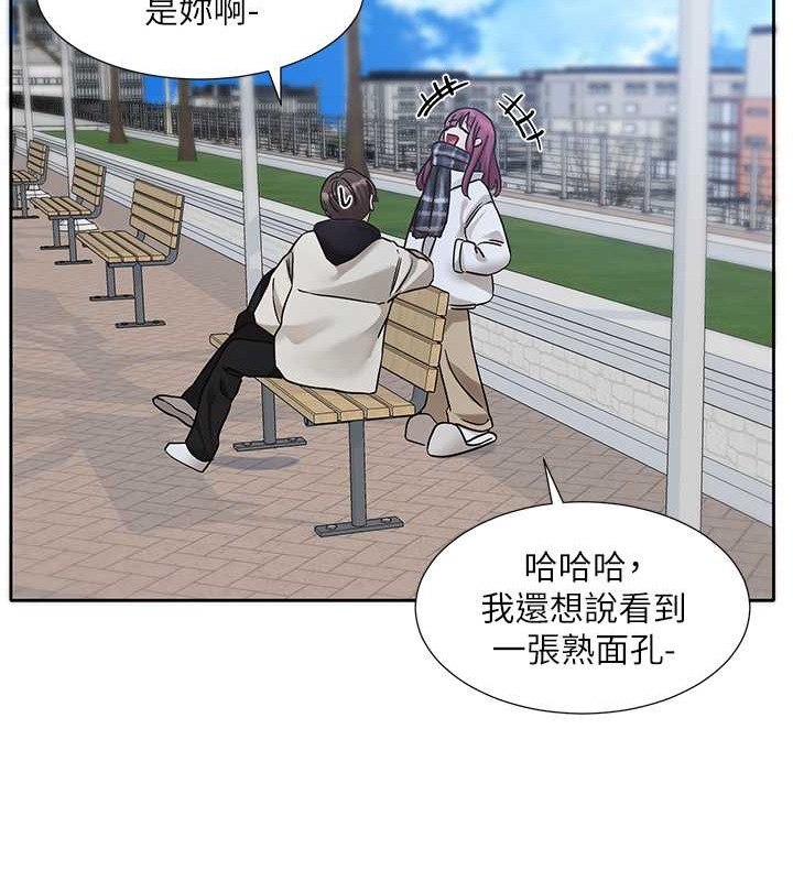 第185话-不是感谢就能收场的 - 第66.jpg页