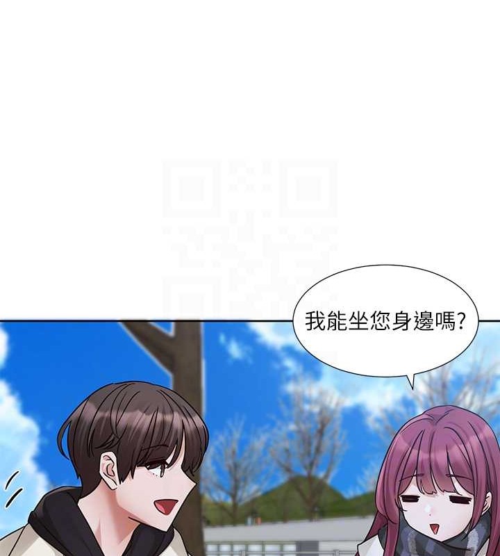 第185话-不是感谢就能收场的 - 第67.jpg页