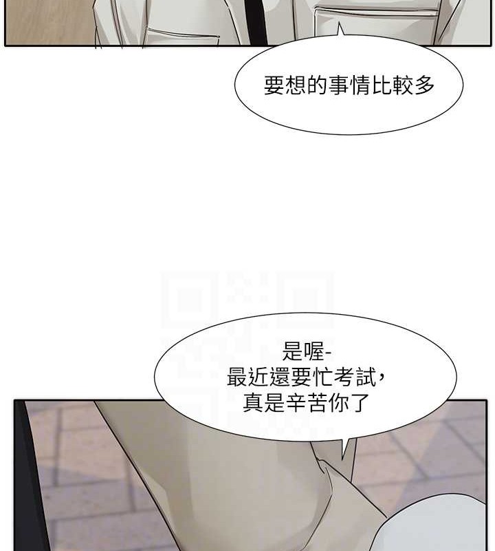 第185话-不是感谢就能收场的 - 第74.jpg页