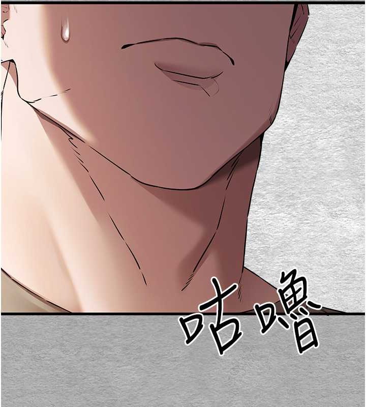第65话-在上工前高潮的女演员 - 第16.jpg页