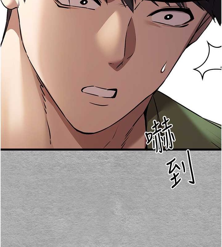 第65话-在上工前高潮的女演员 - 第42.jpg页