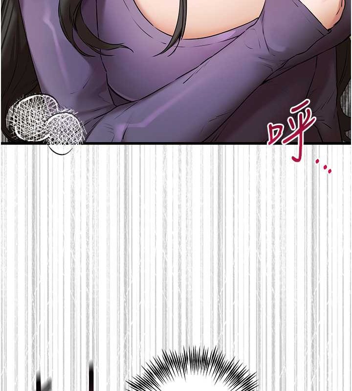 第65话-在上工前高潮的女演员 - 第59.jpg页