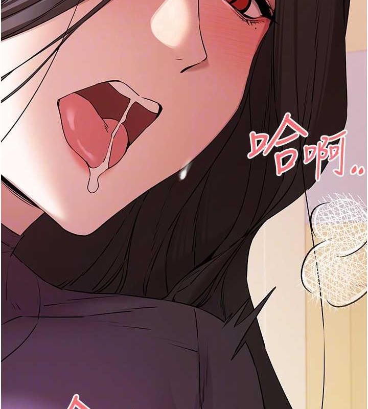 第65话-在上工前高潮的女演员 - 第79.jpg页