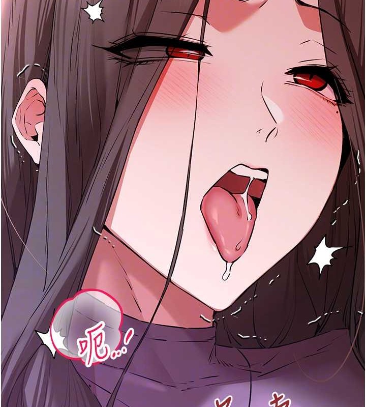 第65话-在上工前高潮的女演员 - 第101.jpg页